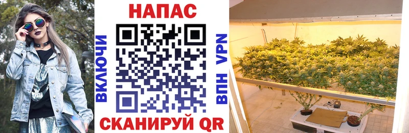 Купить Гашиш Конопля Alpha PVP Меф Кокаин Котлас
