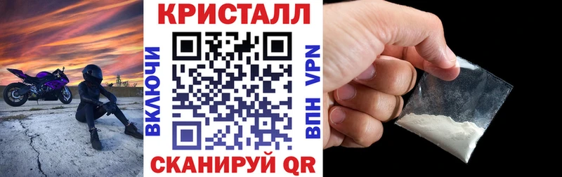 АМФ 97% Котлас