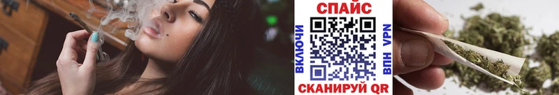 Купить  Котлас  БУТИРАТ BDO 33% 