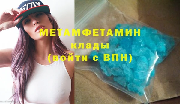 МДПВ Красноперекопск