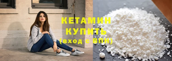 МДПВ Красноперекопск