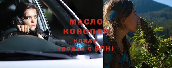 винт Краснотурьинск