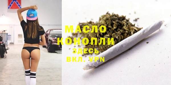 винт Краснотурьинск