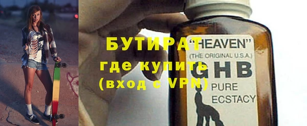 МДПВ Красноперекопск