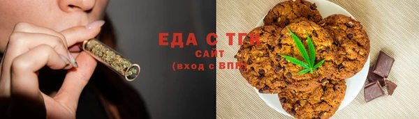 МДПВ Красноперекопск