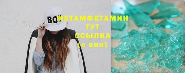 МДПВ Красноперекопск