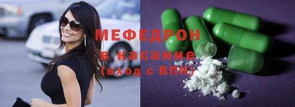 винт Краснотурьинск