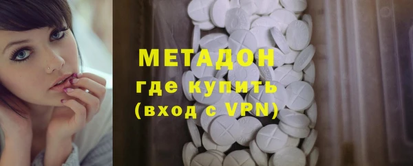 винт Краснотурьинск