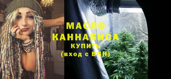 таблы Краснослободск