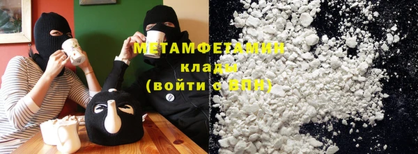 МДПВ Красноперекопск