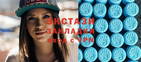 таблы Краснослободск
