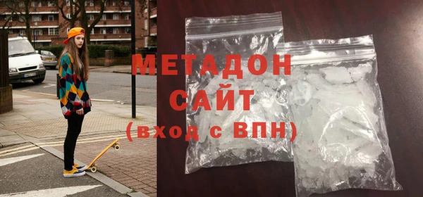 винт Краснотурьинск