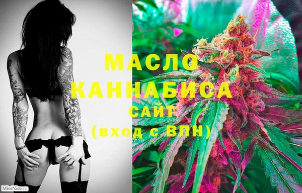 таблы Краснослободск