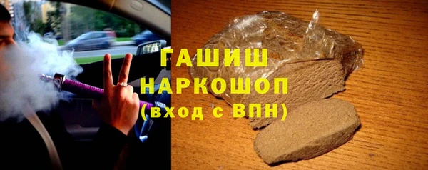 МДПВ Красноперекопск