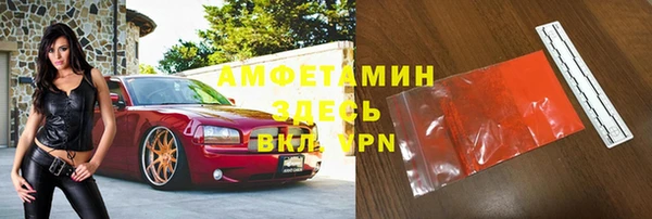 МДПВ Красноперекопск