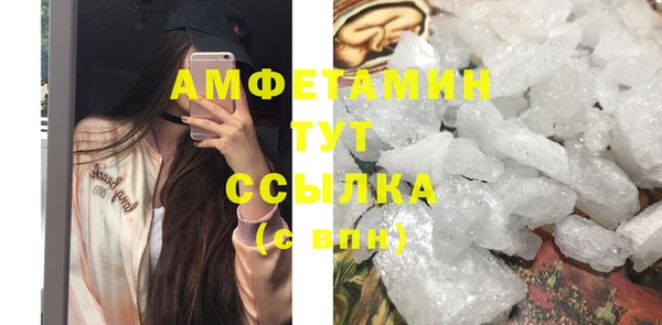 винт Краснотурьинск