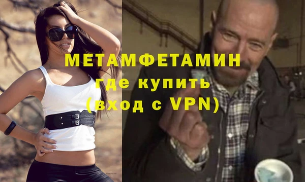 МДПВ Красноперекопск