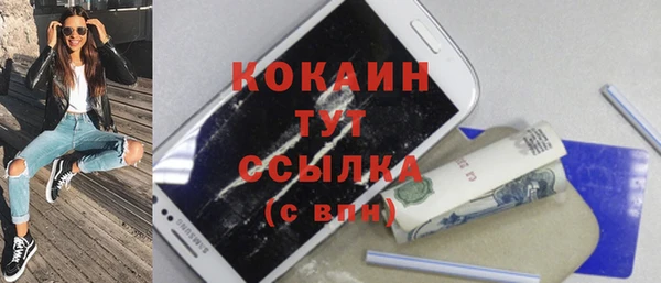 винт Краснотурьинск