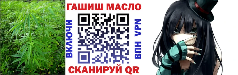 Дистиллят ТГК вейп  Купить  Котлас 